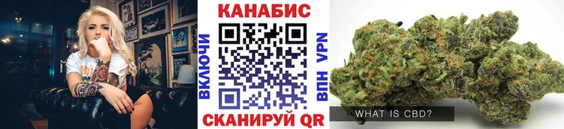 Купить Кокаин  Мефедрон  Канабис  Кингисепп