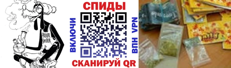 Купить закладки  Кингисепп  Бутират Butirat 