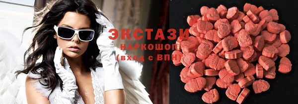 2c-b Карталы