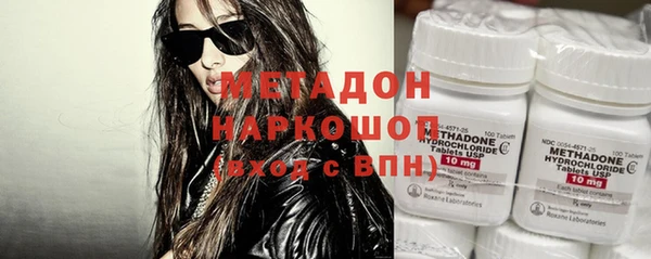 героин Карпинск