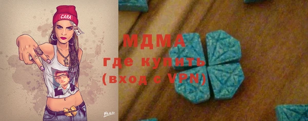 героин Карпинск