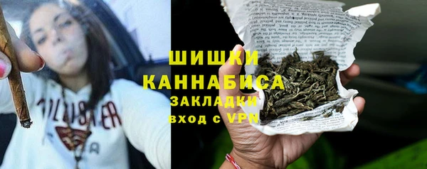 2c-b Карталы