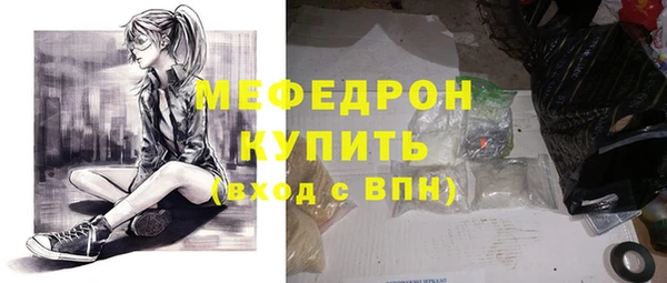 метадон Касимов