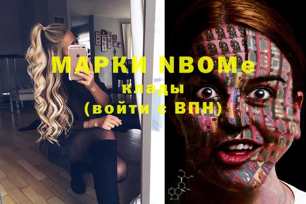 метадон Касимов