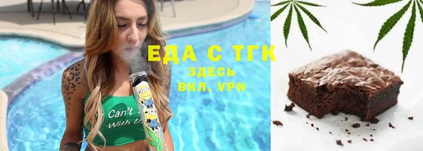 героин Карпинск