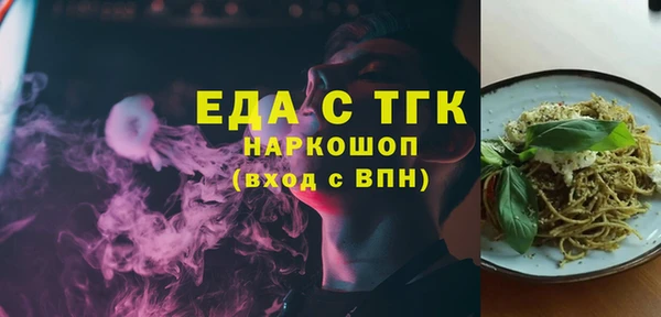 2c-b Карталы