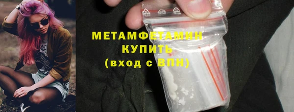 2c-b Карталы