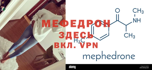 героин Карпинск