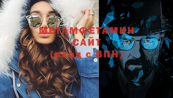 героин Карпинск
