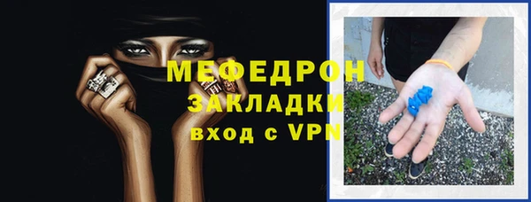 героин Карпинск