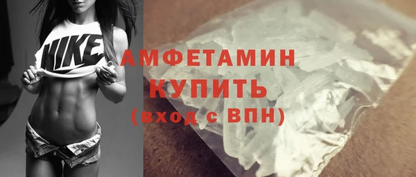 метадон Касимов
