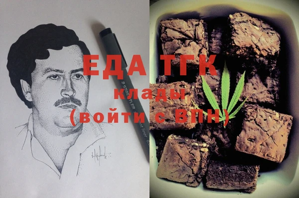 2c-b Карталы