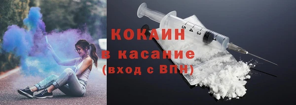 2c-b Карталы