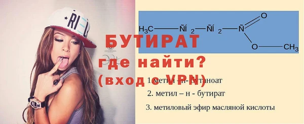 2c-b Карталы