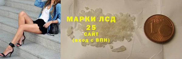 2c-b Карталы