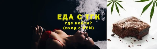 героин Карпинск