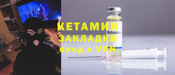 героин Карпинск