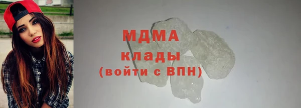 героин Карпинск