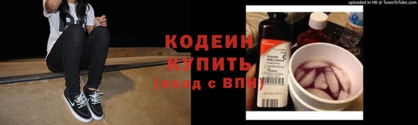 метадон Касимов
