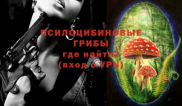 марки nbome Киреевск