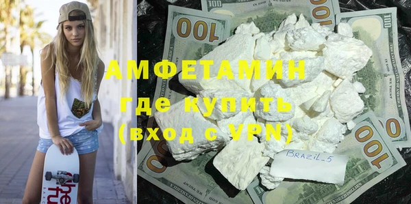героин Карпинск