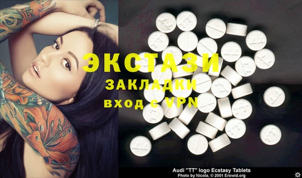 2c-b Карталы