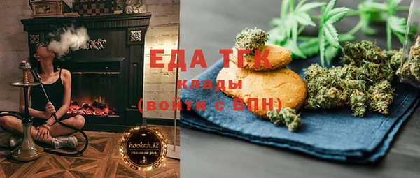 метадон Касимов