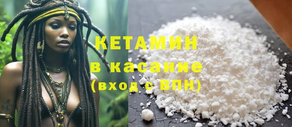 метадон Касимов