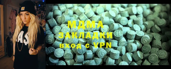 метадон Касимов