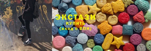 героин Карпинск