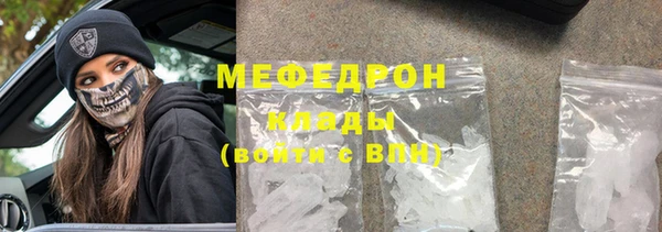 гашик Киренск
