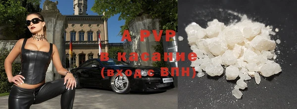 метадон Касимов