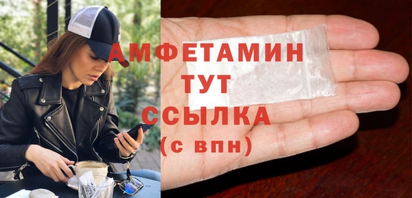 метадон Касимов