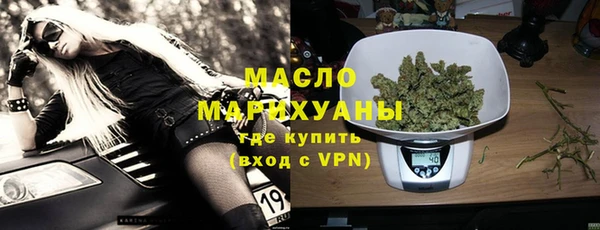 метадон Касимов