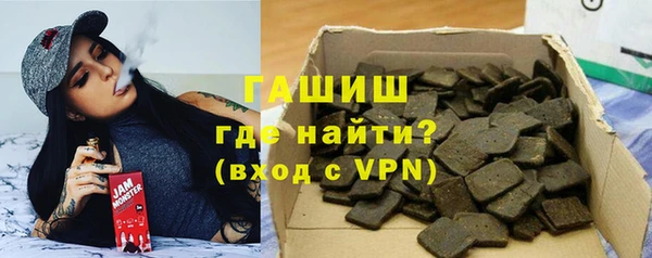 героин Карпинск