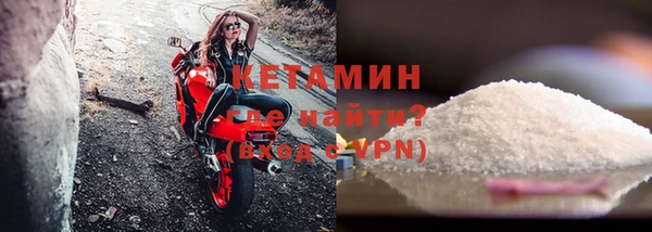 шишки Кинешма