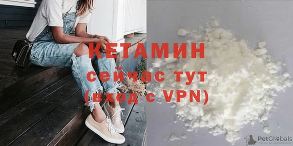 героин Карпинск