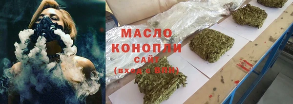 2c-b Карталы