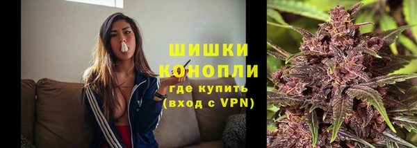 героин Карпинск