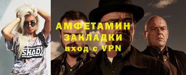 метадон Касимов