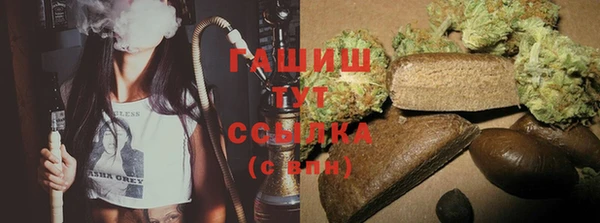 2c-b Карталы